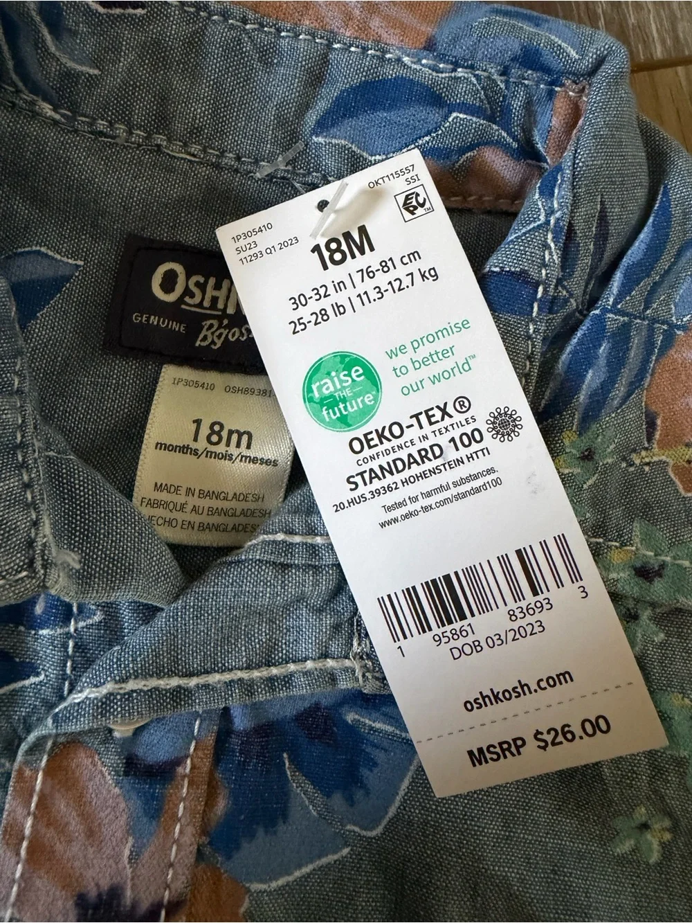 OshKosh B'gosh Blue Floral Short-Sleeve Button-Up Shirt NWT